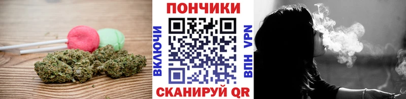 наркошоп  Гудермес  Еда ТГК марихуана 