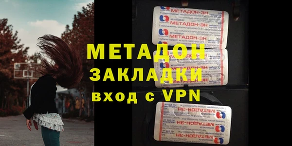 круглые Беломорск