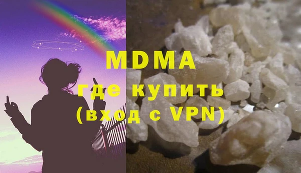 круглые Беломорск
