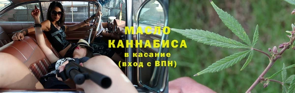 COCAINE Белоозёрский