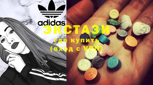 COCAINE Белоозёрский