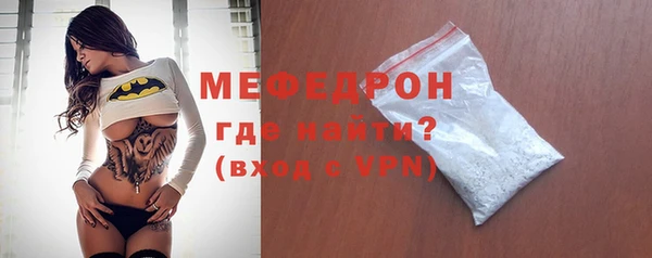 COCAINE Белоозёрский