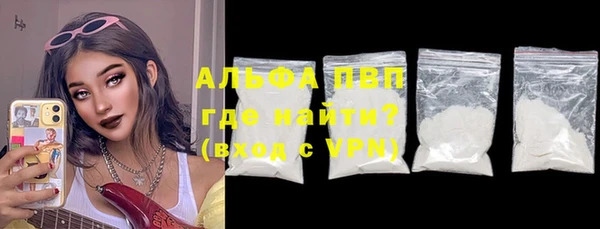 COCAINE Белоозёрский