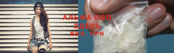 круглые Беломорск