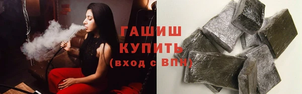 COCAINE Белоозёрский