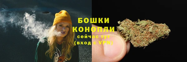 COCAINE Белоозёрский