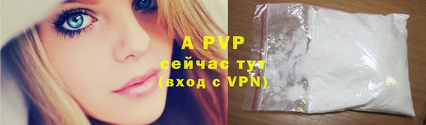 круглые Беломорск