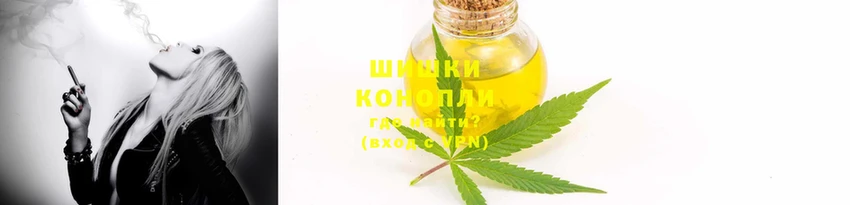 COCAINE Белоозёрский