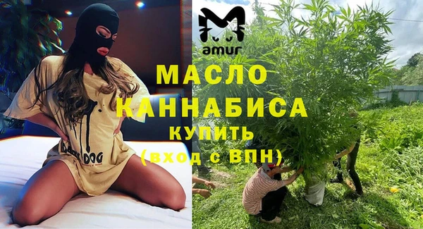 COCAINE Белоозёрский