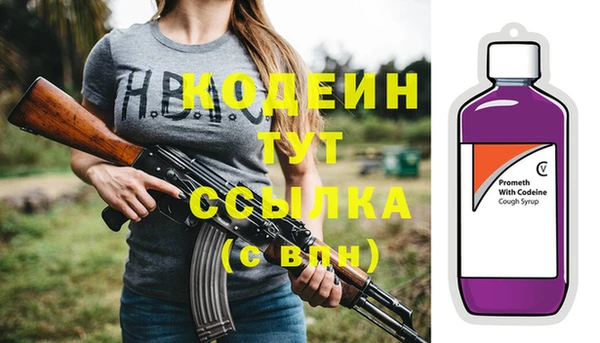 круглые Беломорск