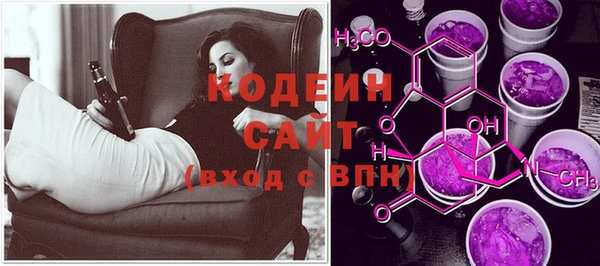COCAINE Белоозёрский