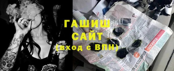 круглые Беломорск