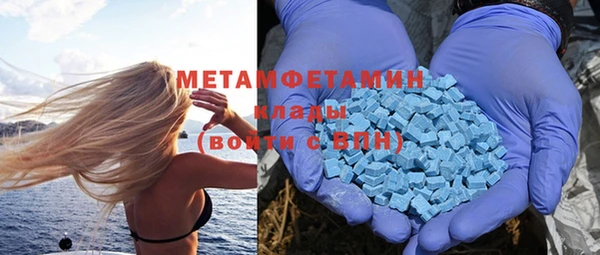 COCAINE Белоозёрский