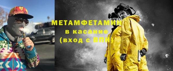 PSILOCYBIN Снежинск