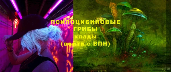 COCAINE Белоозёрский
