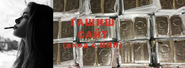 COCAINE Белоозёрский