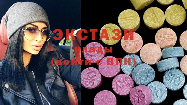 COCAINE Белоозёрский