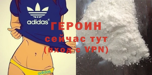 круглые Беломорск