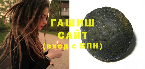 круглые Беломорск