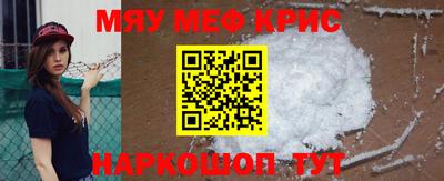 твердый Беслан