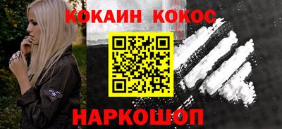 твердый Беслан