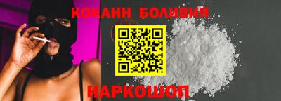 твердый Беслан