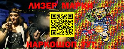 мефедрон VHQ Берёзовский