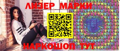 мефедрон VHQ Берёзовский