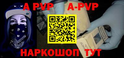 мефедрон VHQ Берёзовский