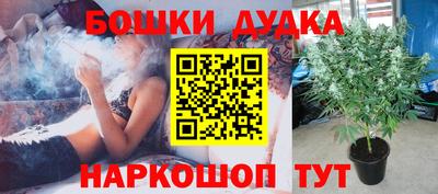 мефедрон VHQ Берёзовский