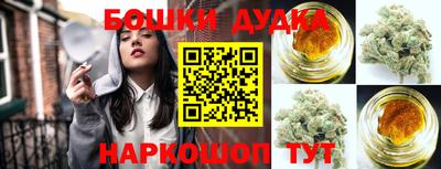 мефедрон VHQ Берёзовский