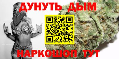 мефедрон VHQ Берёзовский