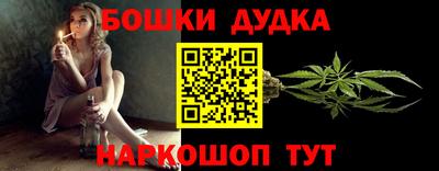 твердый Беслан