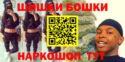мефедрон VHQ Берёзовский