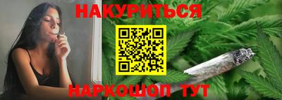 мефедрон VHQ Берёзовский