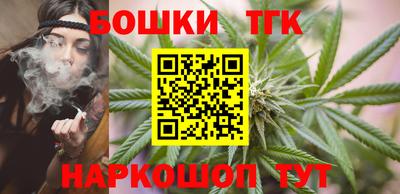 твердый Беслан