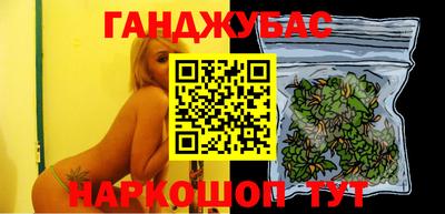 мефедрон VHQ Берёзовский