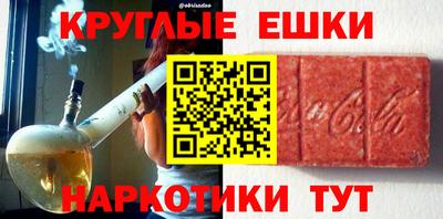 твердый Беслан