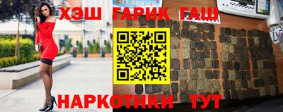 мефедрон VHQ Берёзовский
