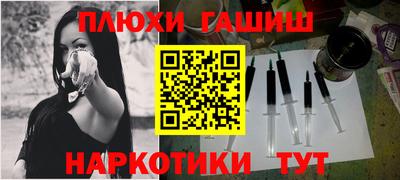 твердый Беслан