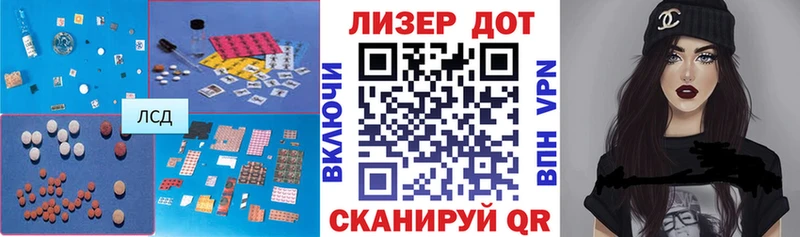 купить   Гудермес  MEGA ТОР  LSD-25 экстази ecstasy 