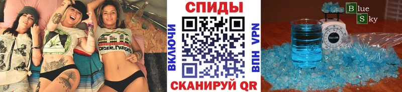 Метамфетамин пудра  Гудермес 